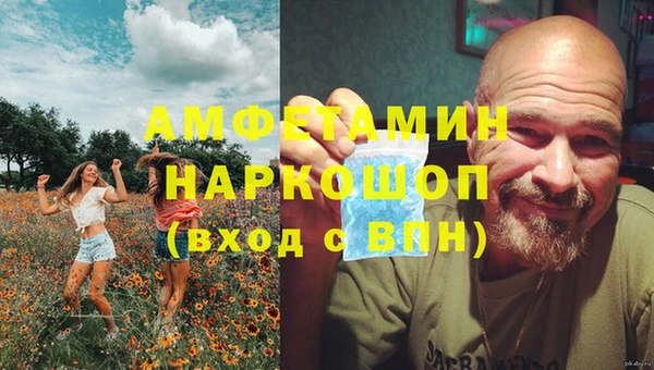 не бодяженный Бугульма